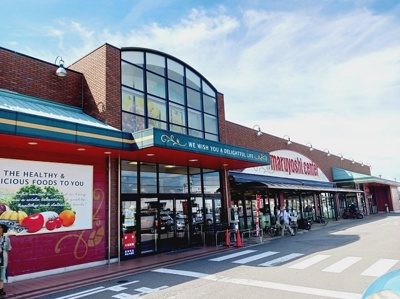 【周辺】 | サンフィールドＫ | マルヨシセンター伊予店様まで250m