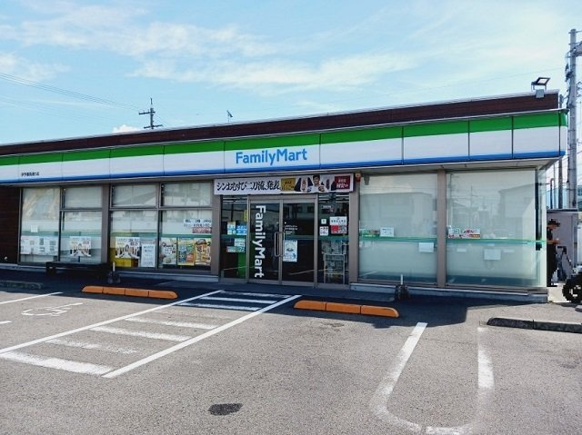 【周辺】 | サンフィールドＫ | ファミリーマート伊予農高通店様まで400m