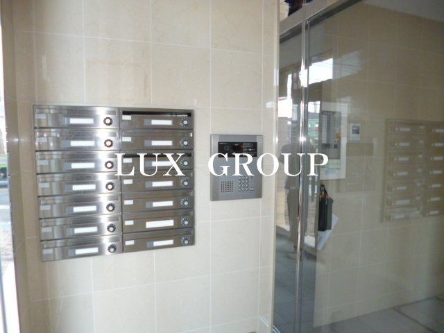 【セキュリティ】 | ヴァン　ヴェール