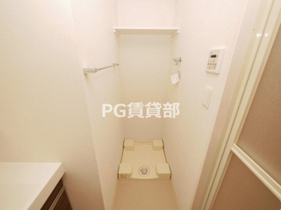 【洗面所】 | フォーリアライズ本町レクス