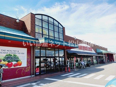 【周辺】 | ポプラⅠ | マルヨシセンター伊予店様まで880m
