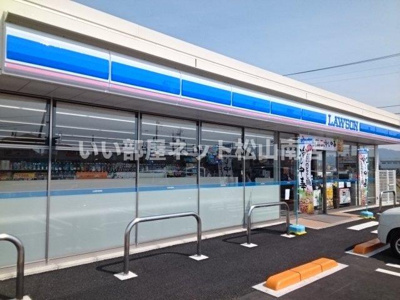 【周辺】 | ポプラⅠ | ローソン南黒田店様まで290m