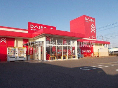 【周辺】 | ポプラⅠ | ザ・ダイソー伊予松前店様まで380m