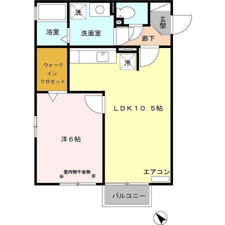 【間取り】 | サニーエミネンス | 図面と現況が異なる場合は現況優先とさせていただきます。