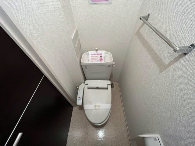 【トイレ】 | サニーエミネンス | 落ち着いたトイレです