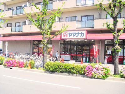 ヤマナカ つるまい店（307m）