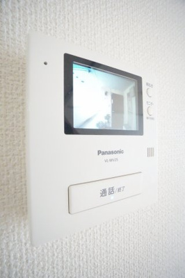 【設備】 | ロイアルパレスシマ | ※同物件、同タイプ、間取り反転のお部屋です