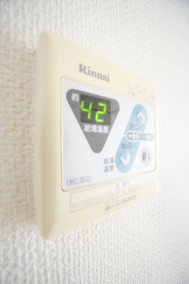 【設備】 | ロイアルパレスシマ | ※同物件、同タイプ、間取り反転のお部屋です