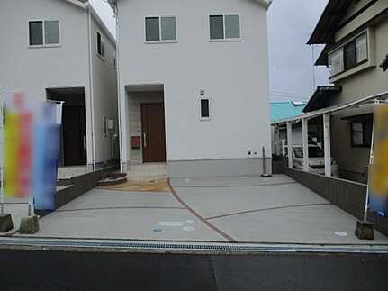 廿日市市峰高２丁目のその他