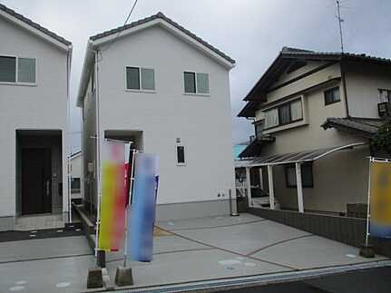 廿日市市峰高２丁目のその他