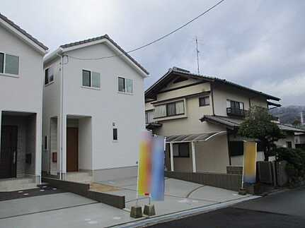 廿日市市峰高２丁目の外観