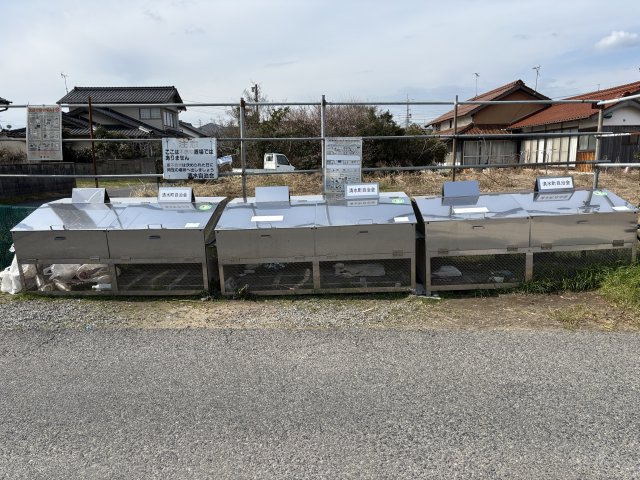 オークシティAのその他共用部分
