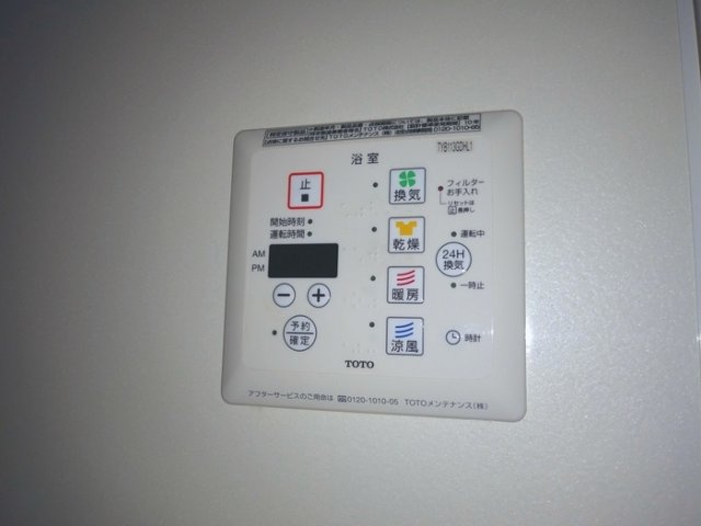 グランドゥールのその他