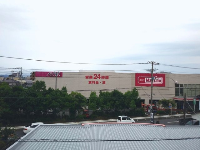 グランドゥールの周辺