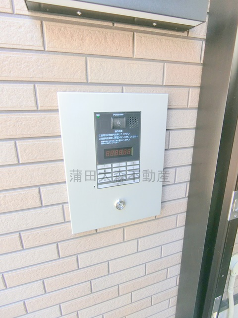 ソレイユ糀谷のその他共用部分