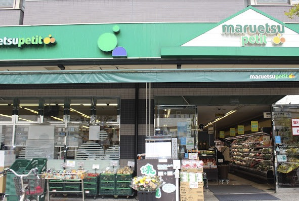 ユーガ千石の周辺