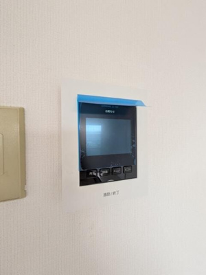 【セキュリティ】 | マンションサンヘルシー
