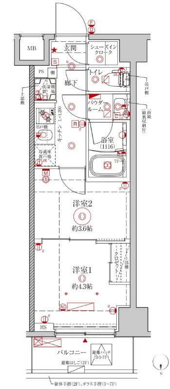 クレイシアIDZ王子フォレストヒルズ