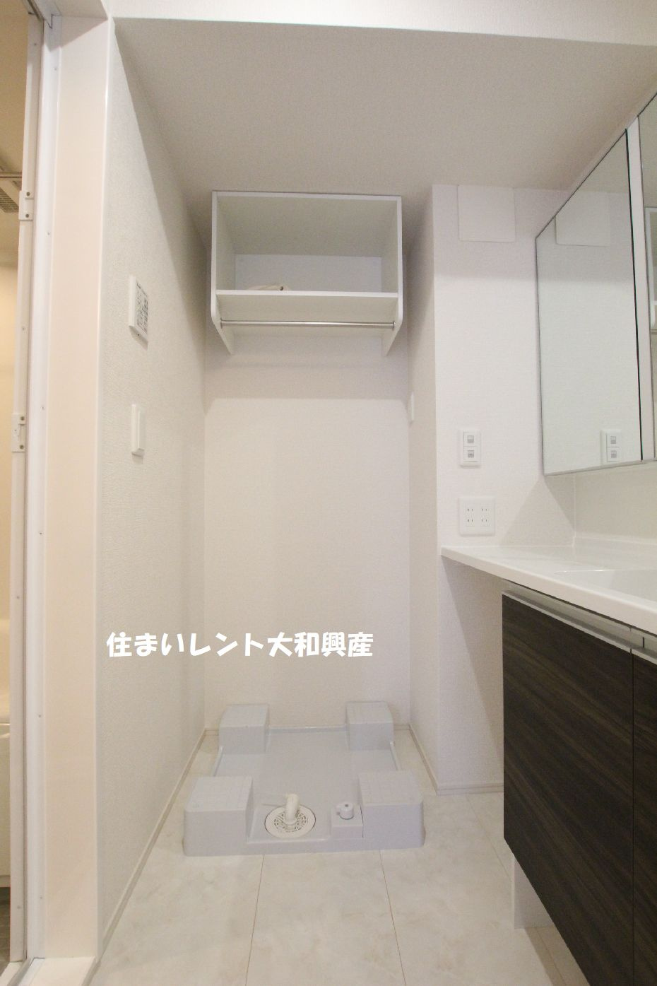 エスペリア相模が丘5丁目のその他