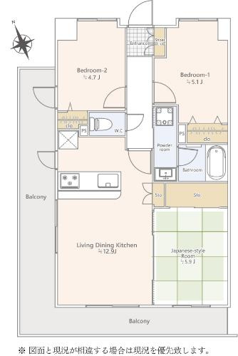 ライオンズマンション京王永山