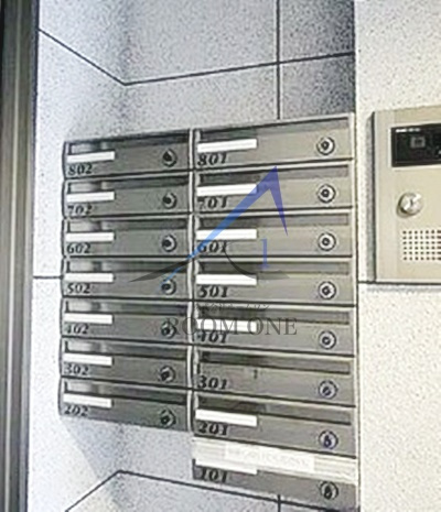 イクス・セラピアのその他共用部分|集合ポストです。