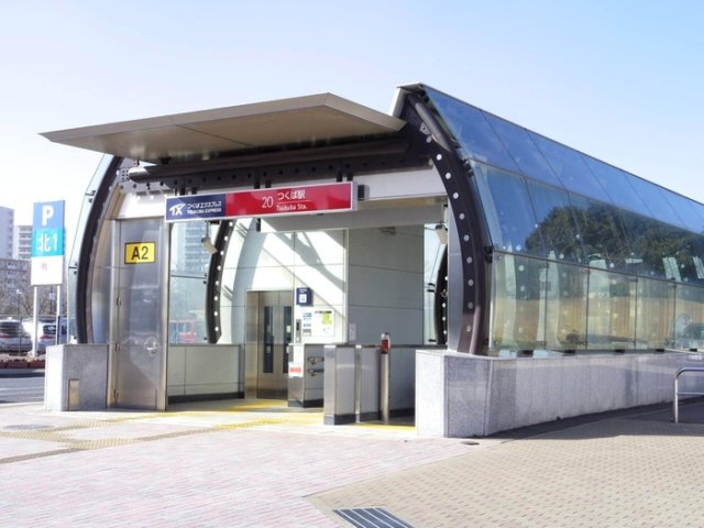 メテオール・スクエアのその他|つくばエクスプレス つくば駅 徒歩45分