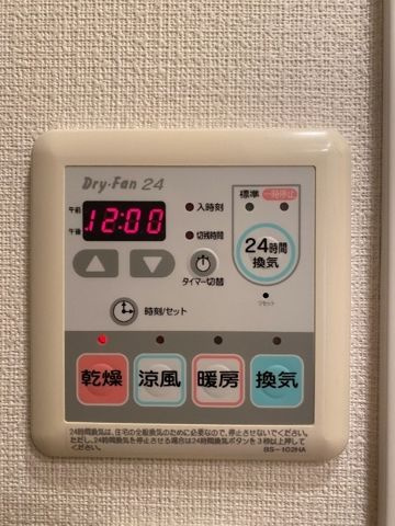 レジディア大森のその他