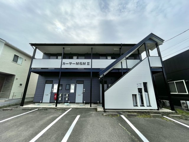 カーサーM＆MⅡの外観