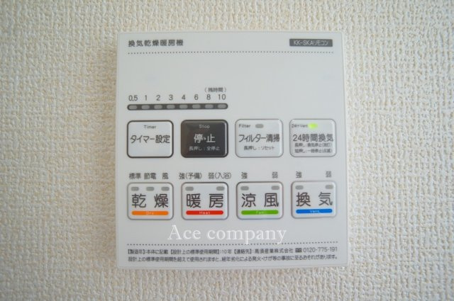 【内観：施工例】 | 東住吉区住道矢田4丁目　【1号棟/全4棟】 | 【同社による同仕様の施工例】浴室乾燥機パネル☆
