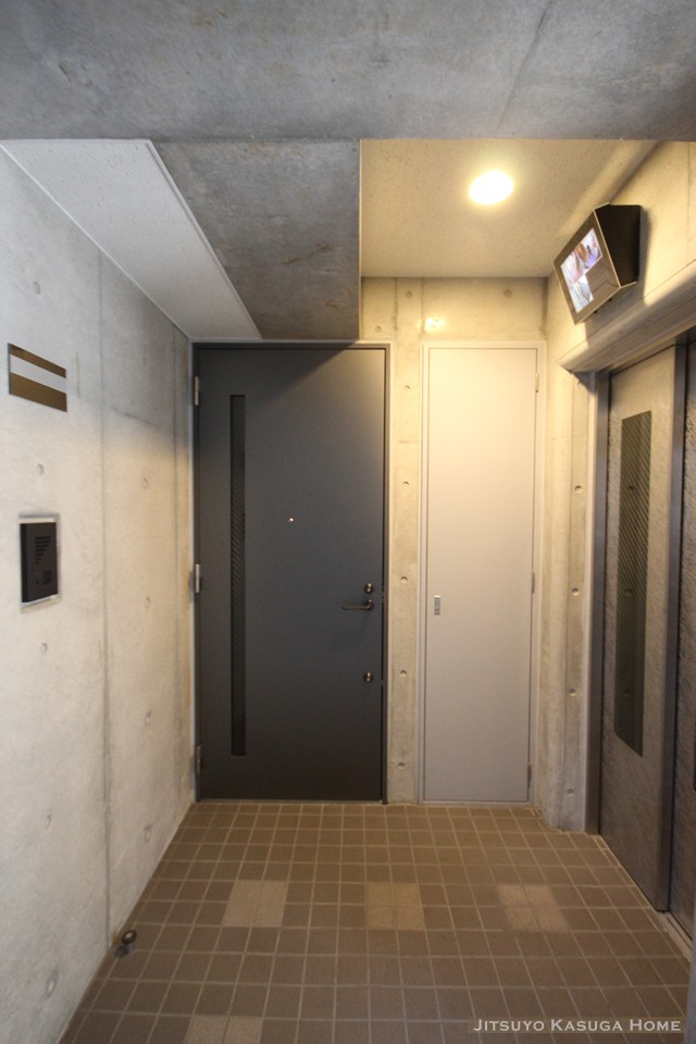 【セキュリティ】