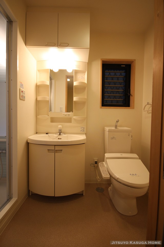 【独立洗面台】