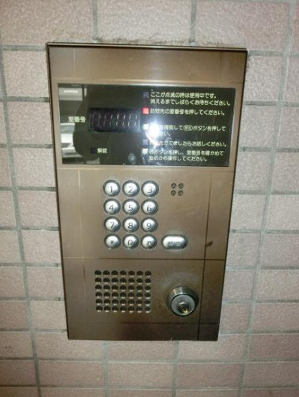 カテリーナ市ヶ谷のセキュリティ|カテリーナ市ヶ谷