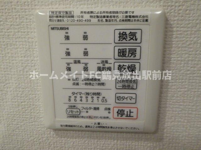 大阪市城東区鴫野東２丁目のハイツの設備