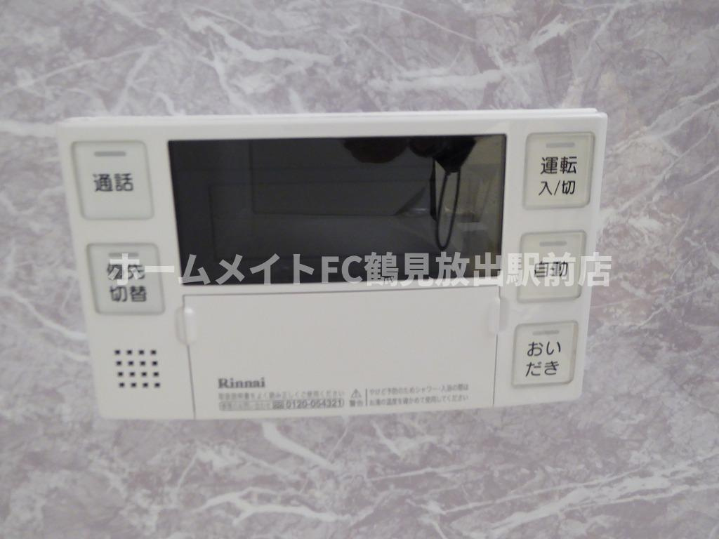 大阪市城東区鴫野東２丁目のハイツの設備