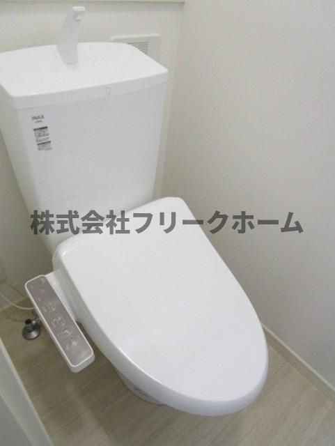 三鷹市井の頭５丁目のアパートのトイレ