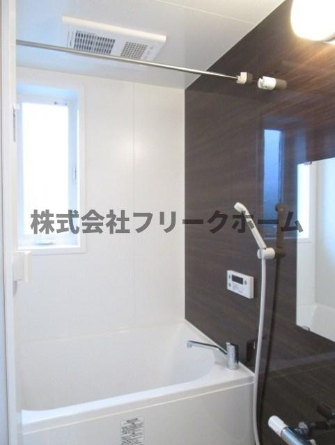 三鷹市井の頭５丁目のアパートの浴室