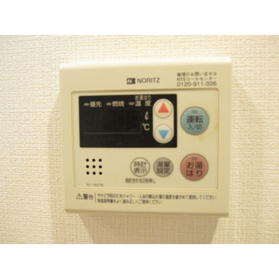 【その他】 | プレール・ドゥーク品川シーサイド