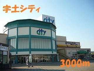 【周辺】 | コローレⅡ | 宇土シティまで3000m