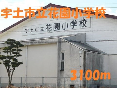 【周辺】 | コローレⅡ | 宇土市立花園小学校まで3100m