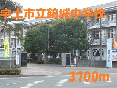 【周辺】 | コローレⅡ | 宇土市立鶴城中学校まで3700m