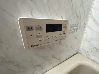 【設備】 | エスポワール・Ｍ | 室内設備