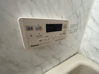 【設備】 | エスポワール・Ｍ | 室内設備