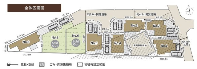 【土地図】 | 土地図は、土地の位置や形状、地番、隣接地の関係を示す図面です。土地の正確な情報を把握するのに不可欠です。不動産取引や測量や、建築計画に用いられ、現況を把握する上で重要。全体像を把握する際に役立ちます。