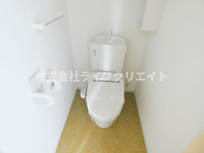 【トイレ】 | ユアーズヒルI