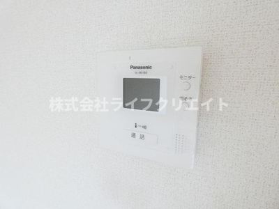 【セキュリティ】 | ユアーズヒルI