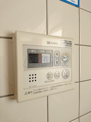 タートルクレインふじみ野IIの設備