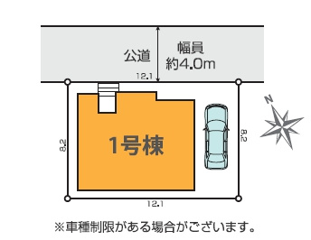 越谷市宮本町新築戸建ての区画図