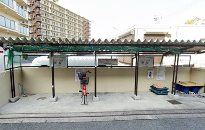 【その他】 | ネオコーポ武庫川