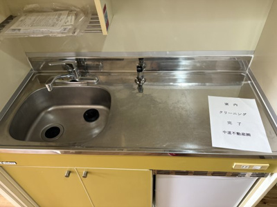 【キッチン】 | エクセレント中道