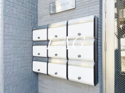 【その他共用部分】 | KTA熊野前 | 集合ポストです。